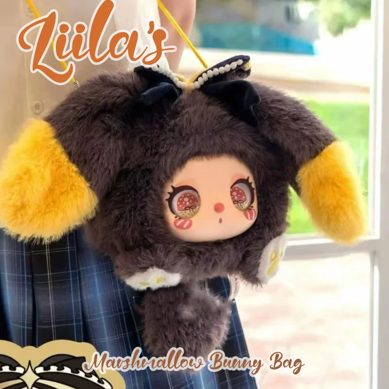 

Liila's Marshmallow Bunny Bag Series слепая коробка милая плюшевая кукла сумка через плечо сюрприз загадочная коробка модная игрушка подарки по индивидуальному заказу