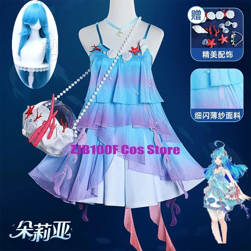 

2025 New Game Honor of Kings Cosplay Anime Dolia Costume Sexy Dress Bag Wig Set Halloween Pary Role Play Outfit for Women ★★★