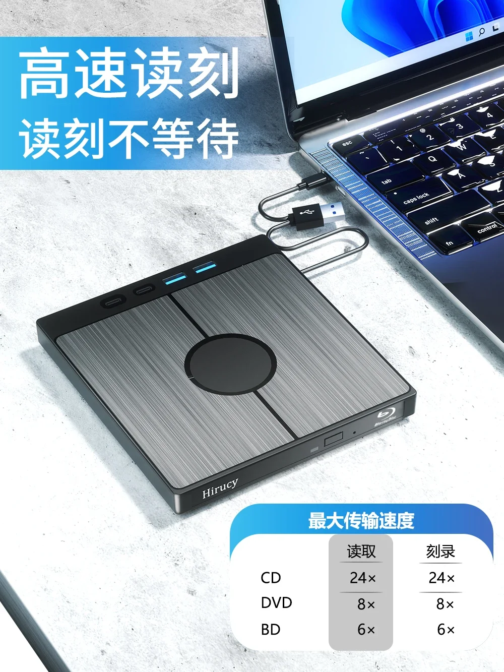 Imagem -02 - Portátil Reading Disc Player Mobile Burner Usb 3.0 Blu-ray Drive Burner cd