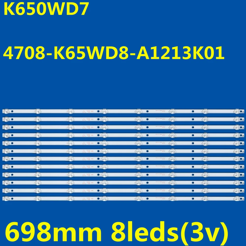 12-個-led-ストリップ-k650wd-a1-4708-k65wd8-a1213k01-65l621u-65pff5455-65pff5459-65pff6031-65pff6056-t3-th-65ef13mc-th-65dx400c-用