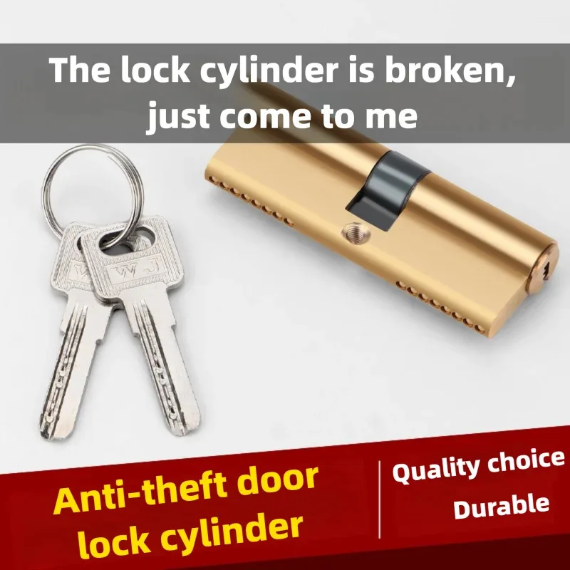 اسطوانة الباب قفل متحيز 65 70 80 90 100 مللي متر اسطوانة AB مفتاح مكافحة سرقة مدخل قفل الباب النحاسي تطول الأساسية الموسعة مفاتيح