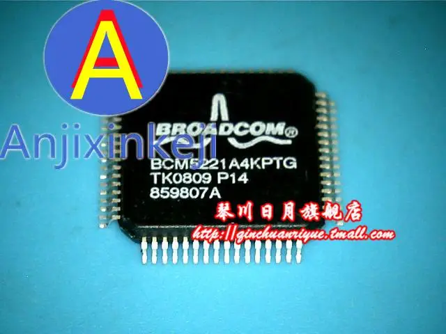 

10pcs 100% orginal new best quality BCM5221A4KPTG