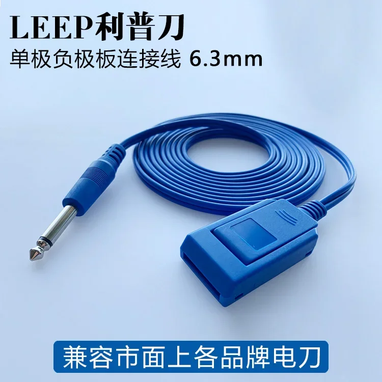 Placa Negativa para Electrotomo, Cable de Conexión, Cuchilla de Contacto, Lámina de Electrodo Neutro, Placa de Bucle, Cable, Electrodo Universal Belin Conway