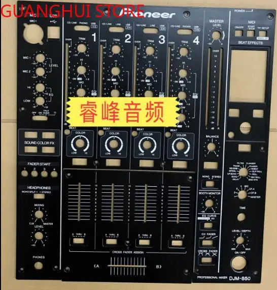 

DJM850 DJM-850 Black Panel Dj Disc Player