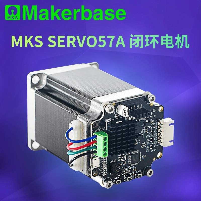 

Makebase MKS SERVO57A 57, комплект шагового двигателя с замкнутым контуром, серводвигатель с платой адаптера