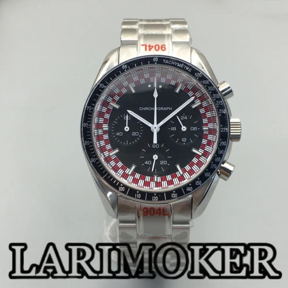 Larimoker 40MM VK63… - image