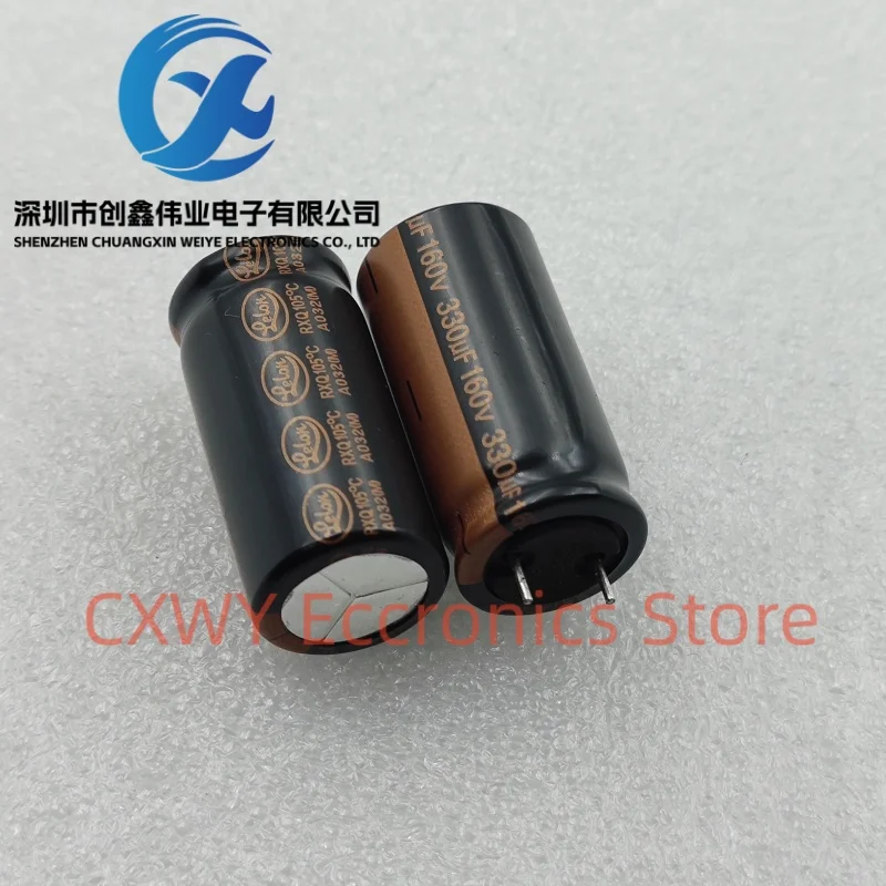 

10-100 шт. 160В 330мкФ 16X31.5 Тайвань Lelong RXQ высокочастотный долговечный электролитический конденсатор 330мкФ 160В