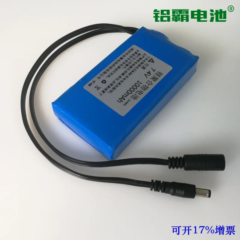 폴리머 리튬 배터리 전열 조끼, 6V 배터리 대신 전원 공급 장치, 7.4V, 10000mAh, 10A