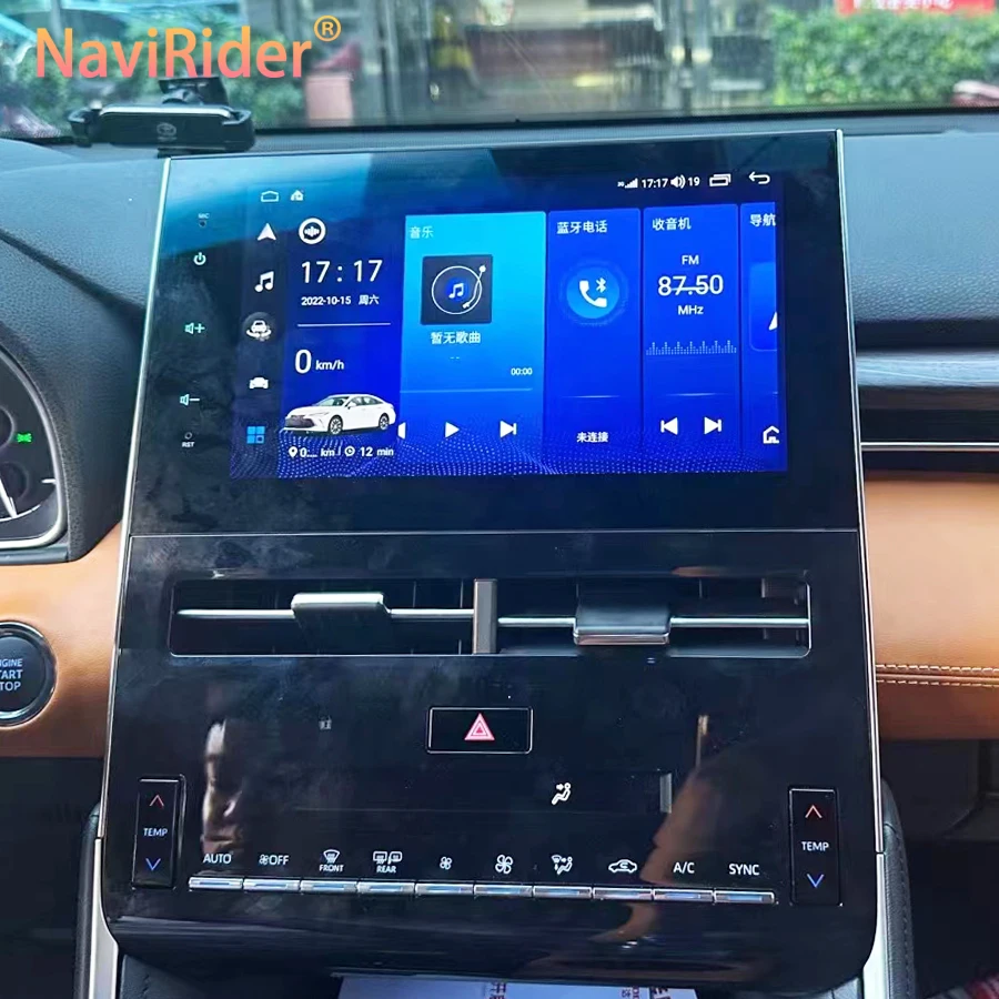 

Автомагнитола 256 ГБ, 10,25 дюйма, Android, для Toyota Avalon 2022, GPS, CarPlay, мультимедийный видеоплеер, навигация, стерео