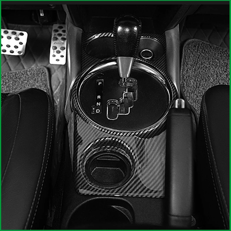 Car Styling For Mitsubishi ASX 2011-2017 LHD Gear Box Panel Water Cup Holder Cover Trim Decorative Strip Auto Parts Accessories