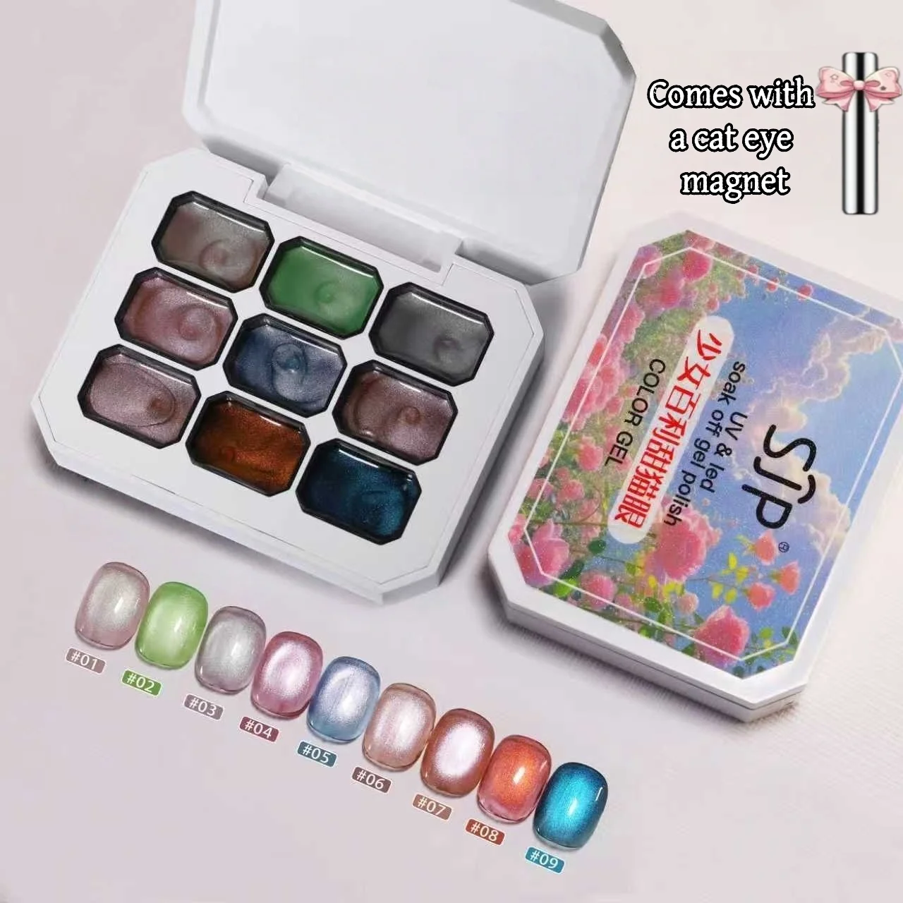 

Trendy Cat Eye Gel Nail Polish Set, Fashionable LED Nail Art Design, Shiny Gloss Finish, Women's Preferred Manicure Choice