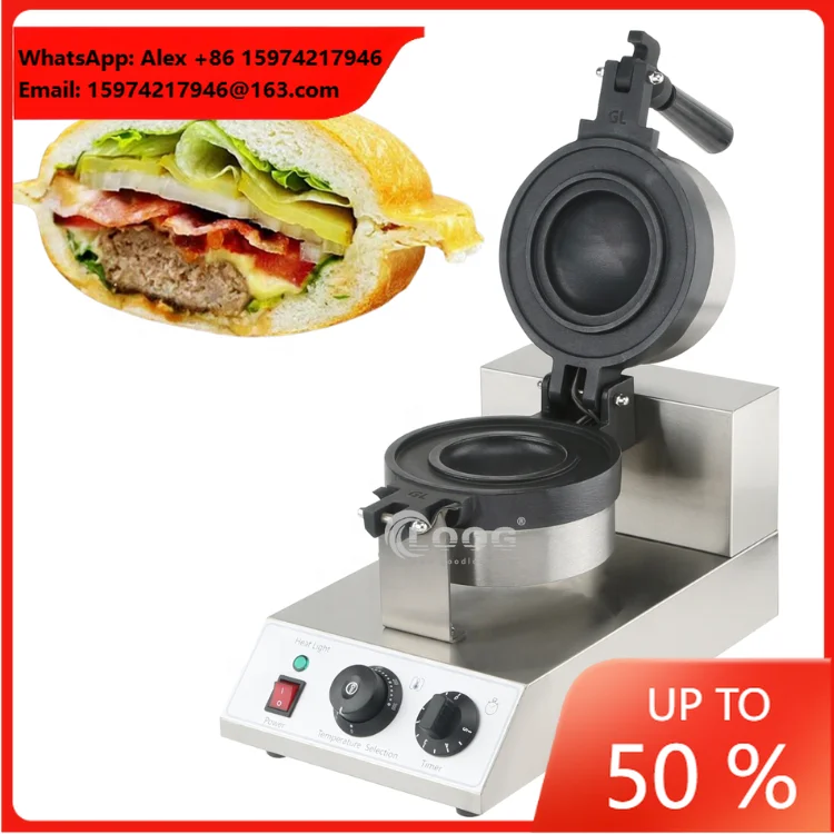 Popular Hamburger UFO Press UFO Burger Maker Flying Saucer Burger UFO Burgers Machine For Business Ideas