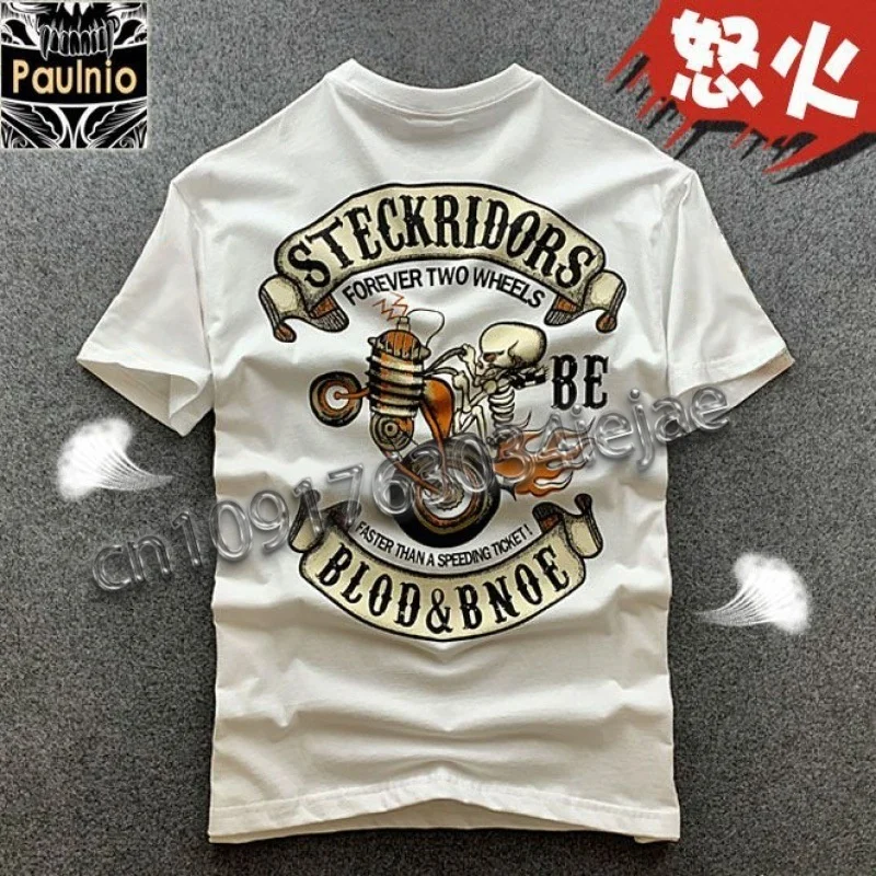 

Men's Skull T Shirt Male Motorcycle Punk Rock T-shirt Mens Summer Short Sleeve Hip Hop Casual Loose 3D Tops Tee Shirt