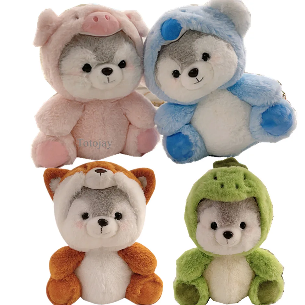 New Creative Cute Husky Dog peluche farcito Kawaii Puppy Dog Transform to Pig Koala Dinosaur Fox Cartoon Soft Animal Doll