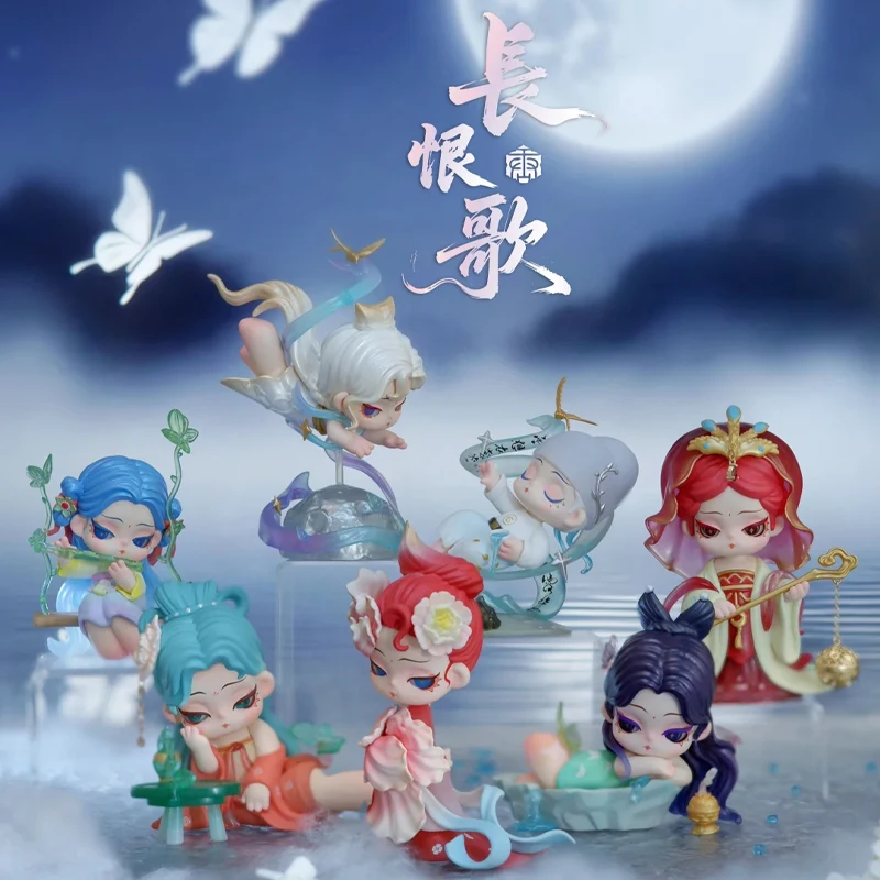 

В наличии, натуральный китайский древний стиль, культура династии Тан, нежная летняя песня Ши, вечная сорола, слепая коробка, коллекционные предметы