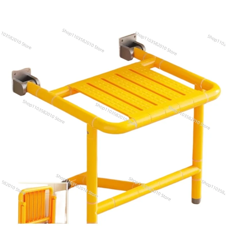 Bathroom Shower Chair for Elderly, Non-Slip Stool with Armrests for Aging Toilets Barrier-Free Bath