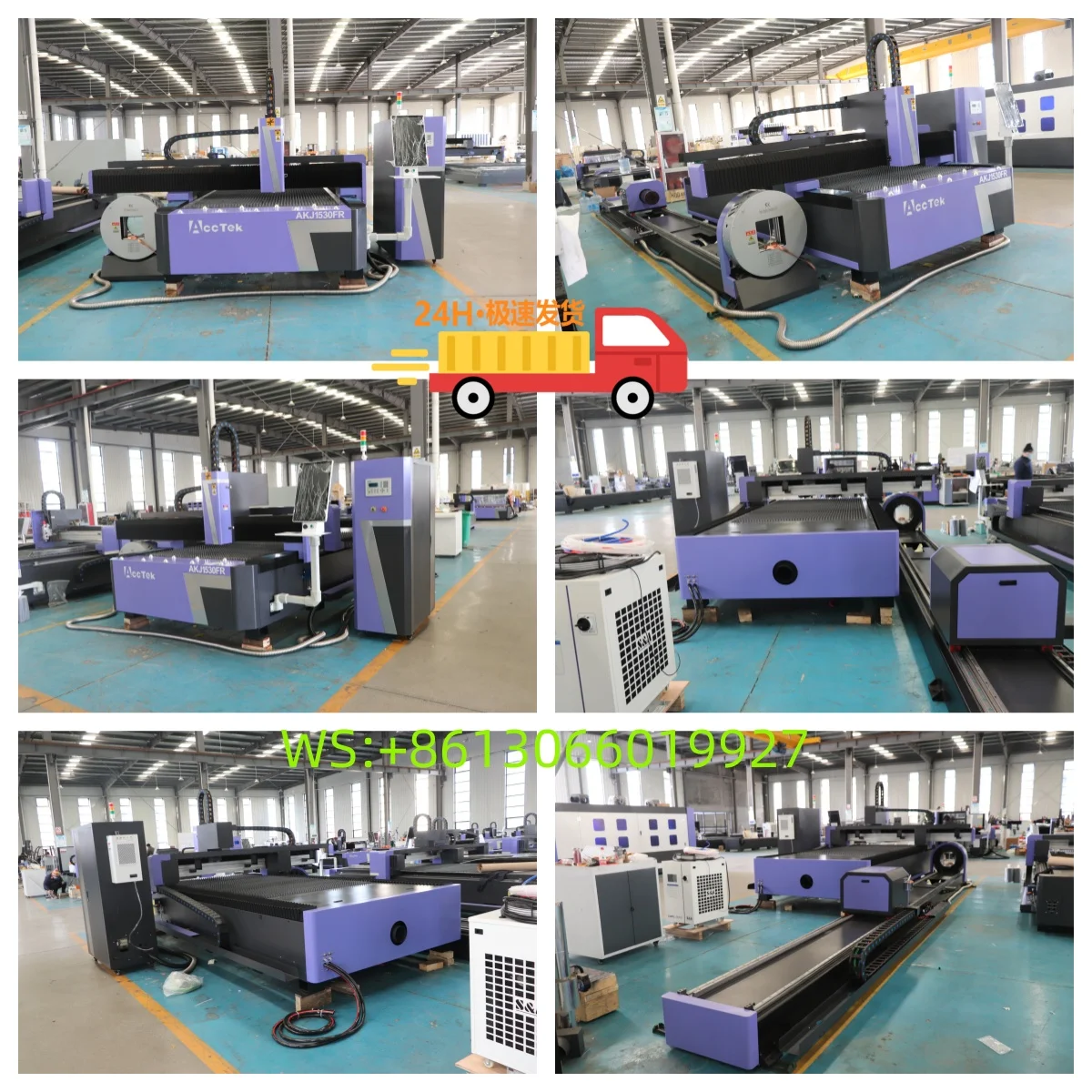 ACCTEK AKJ1530FR Square Tube & Round Tube Sheet Metal 1500*3000mm Fiber Laser Cutting Machine with Rotary Axis