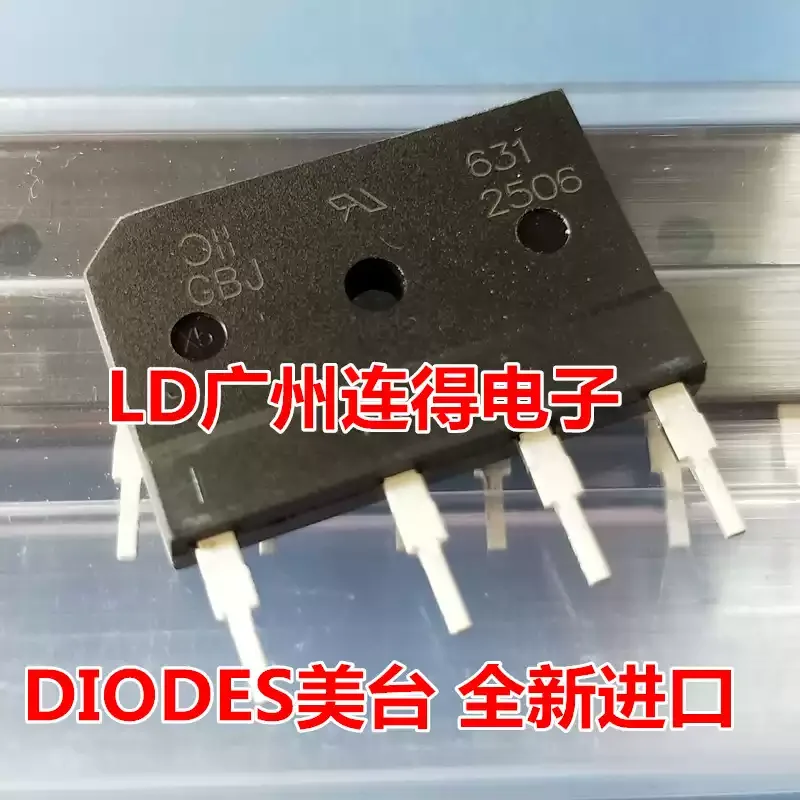 10-100 pcs DIODES Meitar Rectifier Bridge GBJ2506 25A600V Short Legs Induction Cooker Bridge Stack New Imported
