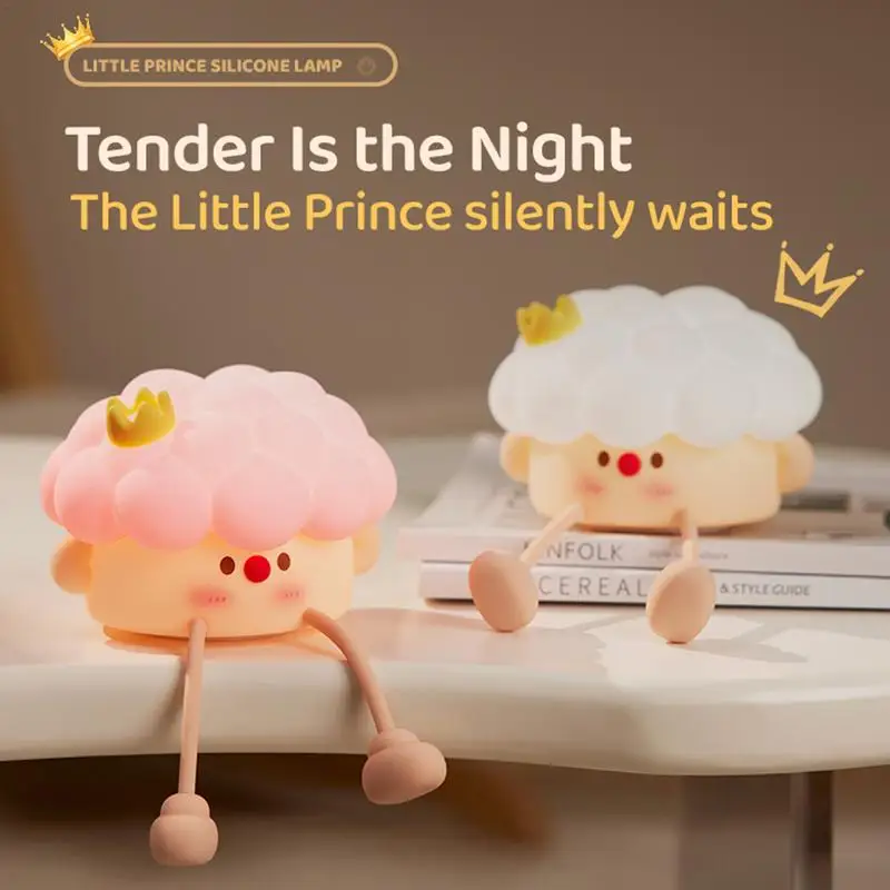 Silicone Pat Light Cute Silicone Kids Lamp Dimmable Light Cute Prince Silicone Kids Lamp Silicone Clap Light Atmosphere Light