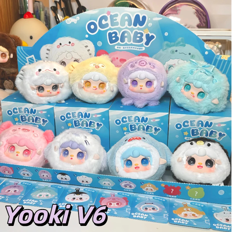 

Yooki V6 Ocean Baby Series Vinyl Plush Blind Box Bag Charm Decor Keychain Collection Trendy Toy Mystery Box Kids Birthday Gifts
