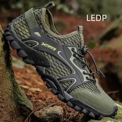 Men's Explosive Extra Large Size Hiking Shoes Outdoor Sports Shoes Men's Outdoor Non-slip Breathable Lightweight and Comfortable