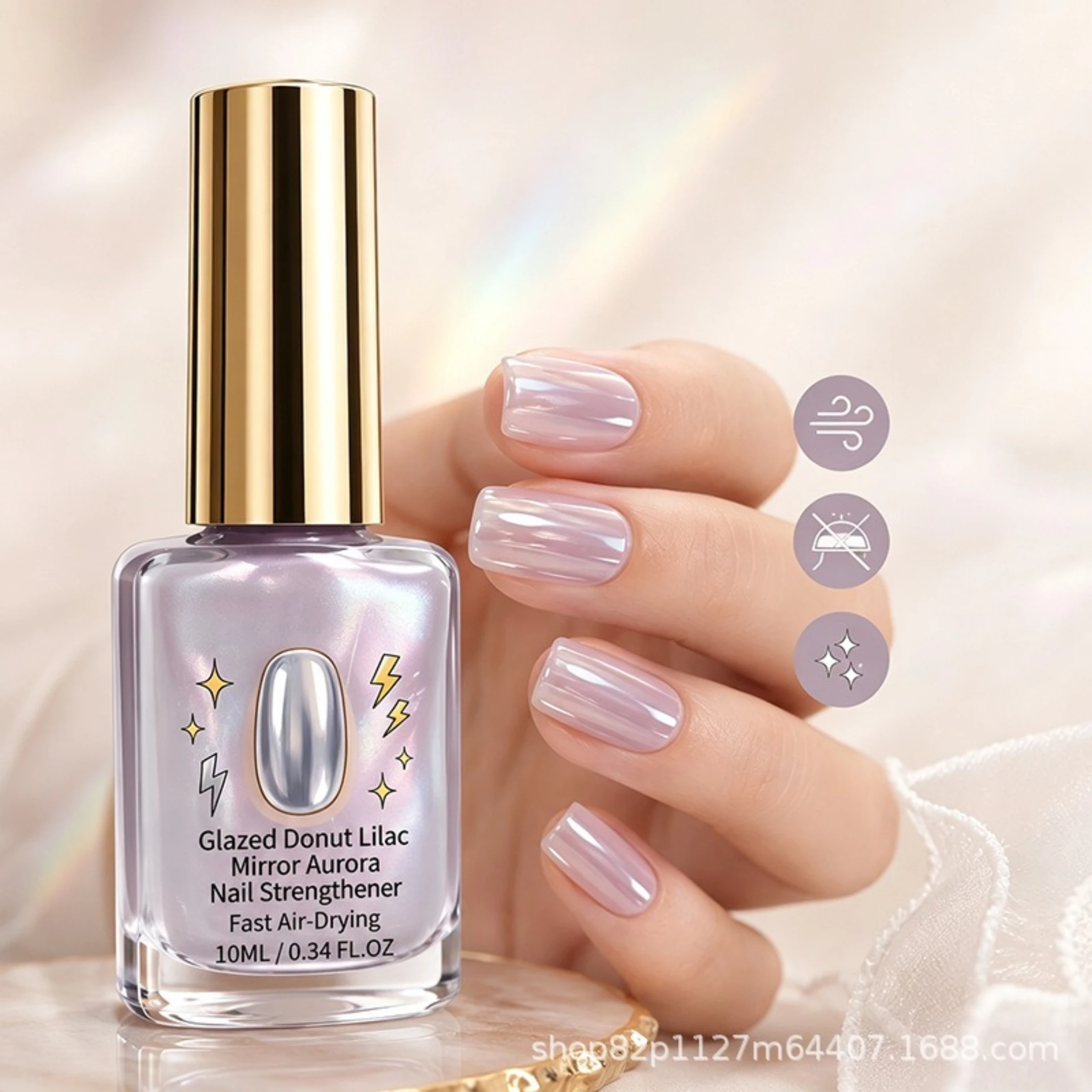 Lilac Glossy Mirror Nail Strengthener Purple Nail Polish Easy Tu Quick Dry Free Baking Long-lasting Fixing Color