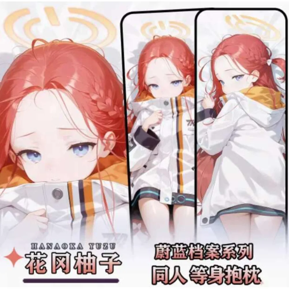 

Anime Blue Archive Hanaoka Yuzu . Sexy Dakimakura Hugging Body Pillow Case Cover Pillowcase Cushion Bedding Gifts