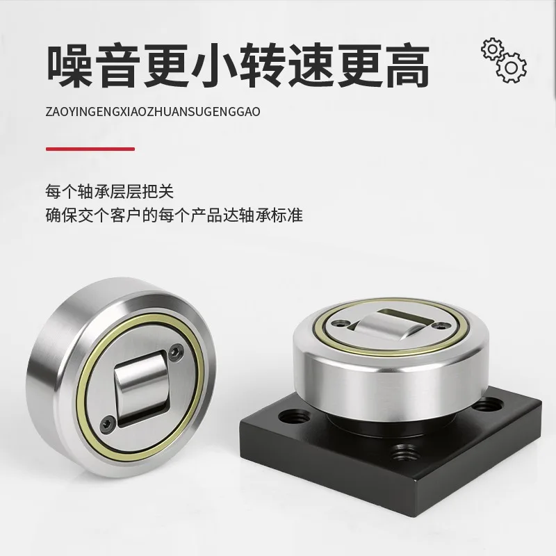 Composite roller bearing 4.053 4.054 4.055 4.061 4.062 can be welded with flange plate