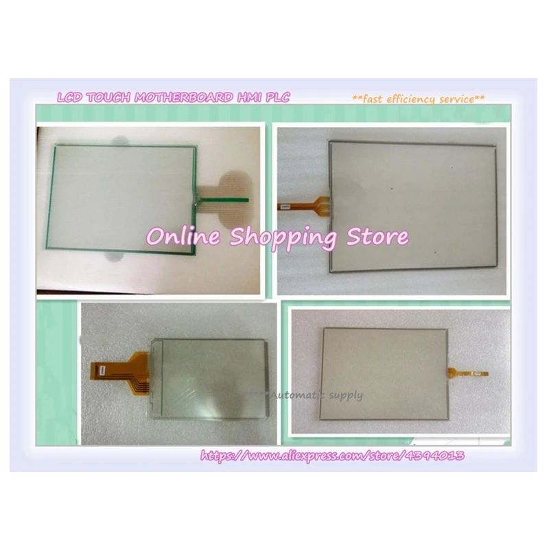 

AC2510 EM2510 HDS1303 8025 Touch Glass Panel New