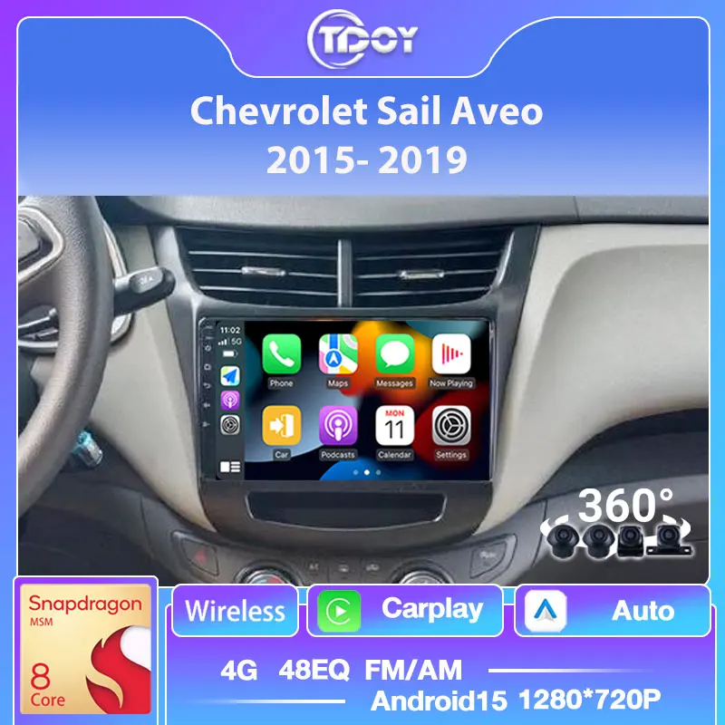 

2Din Android 15 Car Radio For Chevrolet Sail Aveo 2015- 2019 Carplay Auto DSP Subwoofer Multimedia Player 360 WIFI GPS Head Unit