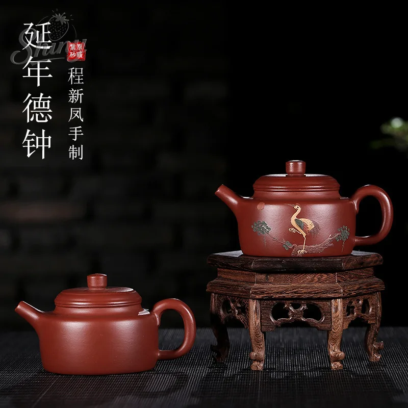 

Original Mine Dahongpao Purple Clay Pot Famous Handmade De Zhong Clay Painting Teapot Kung Fu Tea Set
