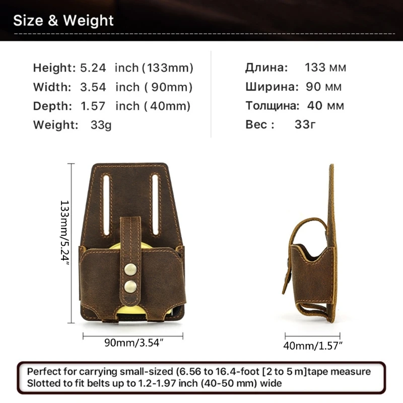 Handy Leather Bag with Waist Belt Attachment Belt Bag for 5m Steel Tape Measure