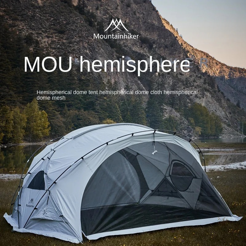 

Camping Outdoors Oxford Cloth Moonlight White Dome Canopy Multiplayer Hemispherical Dome