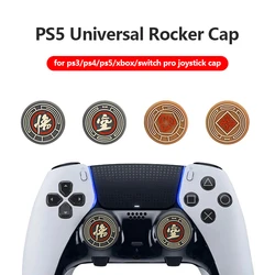 Suitable For PS4/PS5/XBOX/NSPRO Handle 4 Universal Rocker Cap Thumb Grip Protective Cover Keycap Silicone For BLACK MYTH WUKONG
