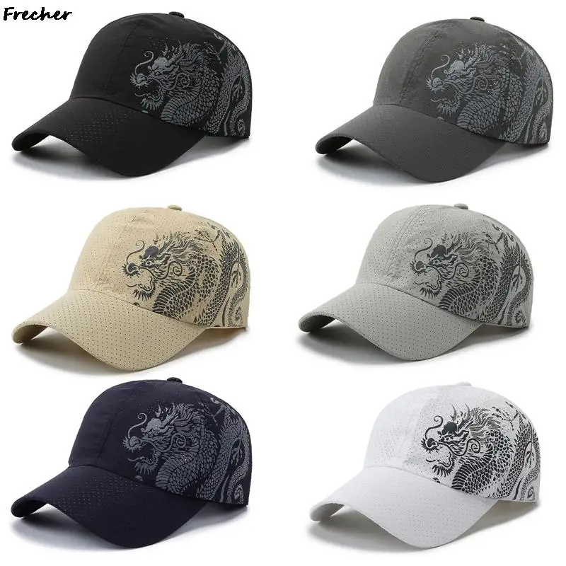 Dragon Pattern Visors Caps Summer Snapback Hats Breathable Sports Hat Unisex Cool Street Baseball Cap Lightweight Golf Gorras