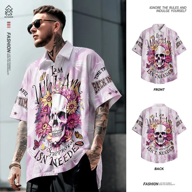 Women Men'S Short Sleeve Button Down Lapel Shirt For Summer Creative Printing Style Resort Holiday Street Style