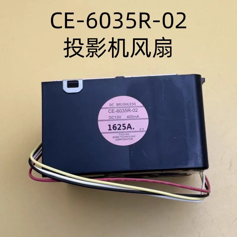 The New Cooling Fan for Projector CE-6035R-02 DC12V 400mA LS300W LS300B LS11000W LS12000B QB1000B CB-760W 760WI 770F 770FI