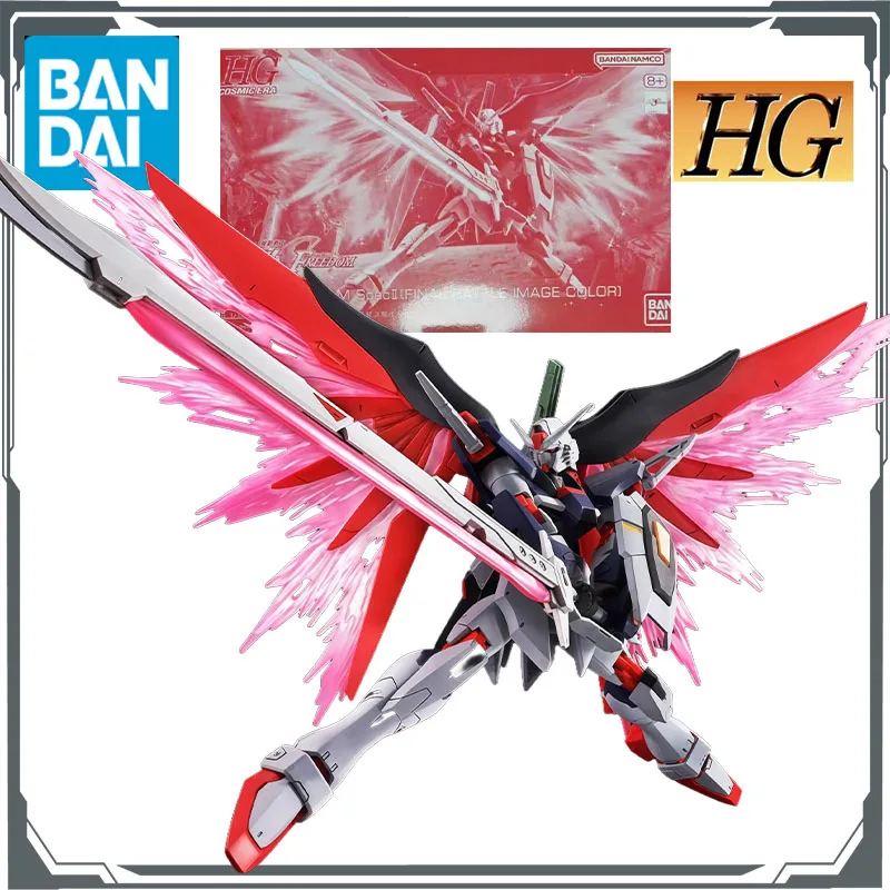 

Bandai оригинальный комплект моделей GUNDAM HG ZGMF/A-42S2 Destiny Gundam SpecII1/144 аниме фигурка в сборе модель игрушки модель подарки для мальчиков