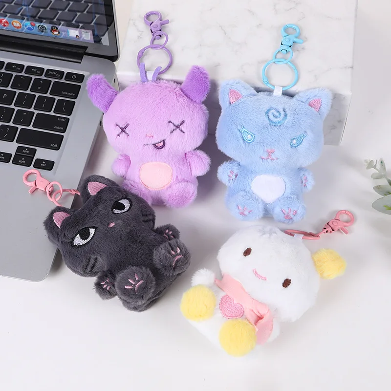 

Kpop Korean Girl Group Plush Key Chains Female Idol KARINA GISELLE WINTER NINGING Cartoon Character Keychain Fan Collection Gift
