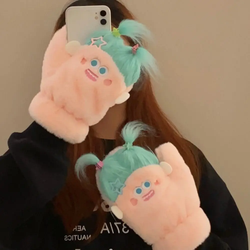 น่ารักตุ๊กตาถุงมือผมหางม้าคู่Windproofถุงมือหางม้าคู่หนาWarm Full Fingerถุงมือผ้าฝ้าย