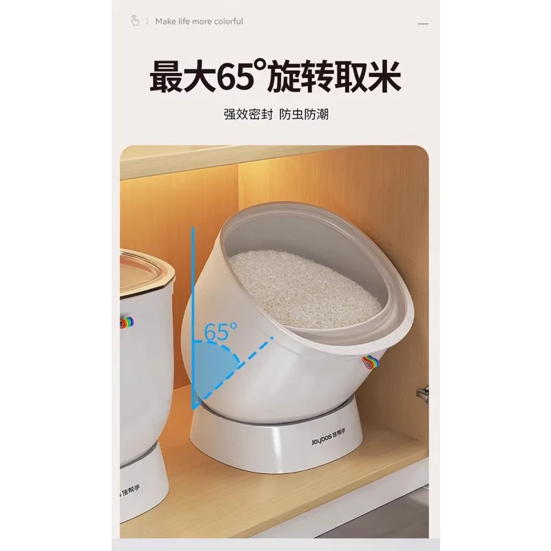 Upgrade cabinets, rice buckets, household insect and moisture resistant storage, canned miscellaneous grains, rice, flour boxes