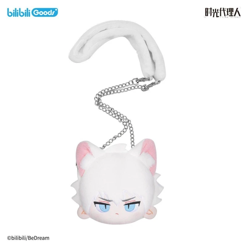 Bolso Bandolera Pequeño de Peluche de la Serie Vacaciones Relajadas de Genuine Link Click, Monedero, Adorno de Mochila Periférico de Charles Lucas, Regalo