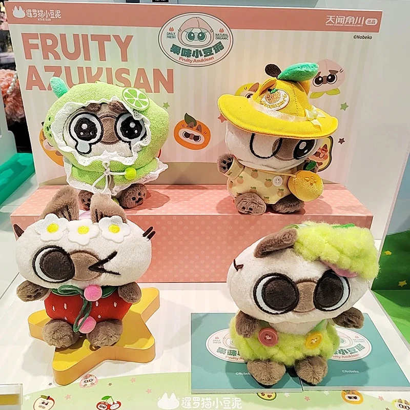 

Новая оригинальная серия сиамских кошек, фруктов Azukisan, плюшевые куклы, слепая коробка, сумка, подвеска, декор, коробка-сюрприз, кавайный кот, подарок на день рождения