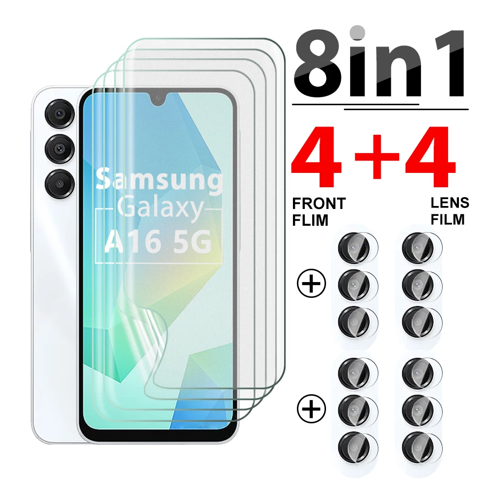 8in1 Screen Protector For Samsung Galaxy A16 A55 A25 A35 A15 A05 Full cover hydrogel film samsungA16 A55 camera Glass Front Film