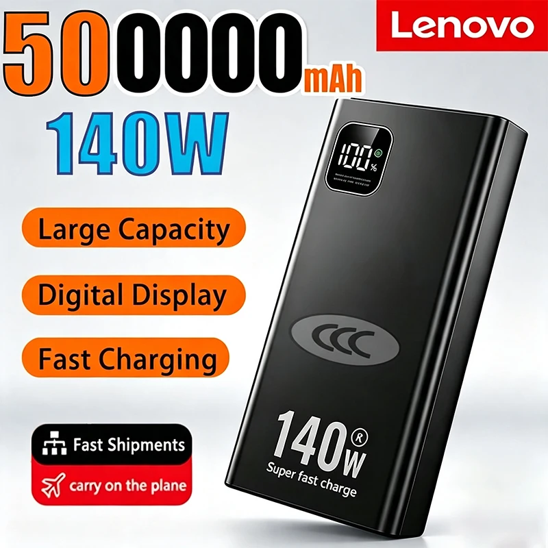 Image of Lenovo Ultra Capacity Power Bank 2027 140W 500000mAh Superschnelles Laden CCC Tragbares Ladegerät für iPhone Samsung