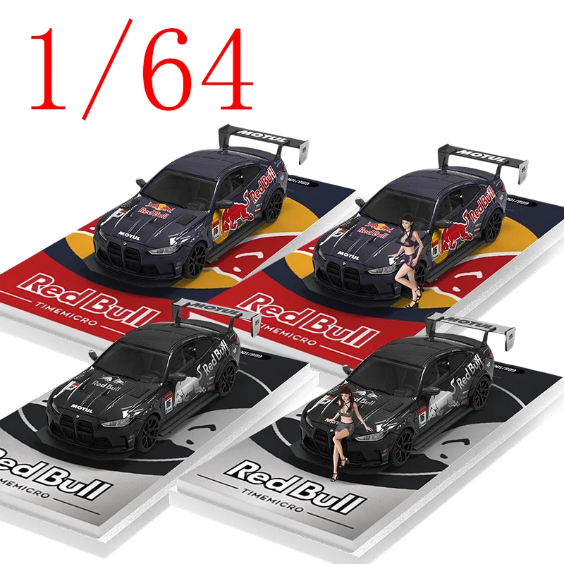 

TM Diecast 1/64 Scale BMW Alloy Model Cars BMW M4 Play with The Gift Original Box of Toy Cars