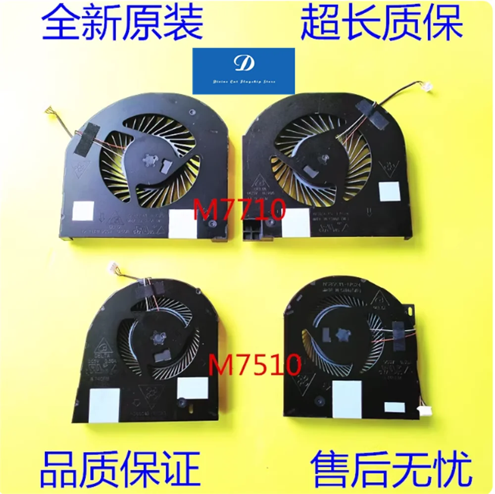 Wentylator do laptopa Dell Precision M7530 7540 7730 7740 P74F