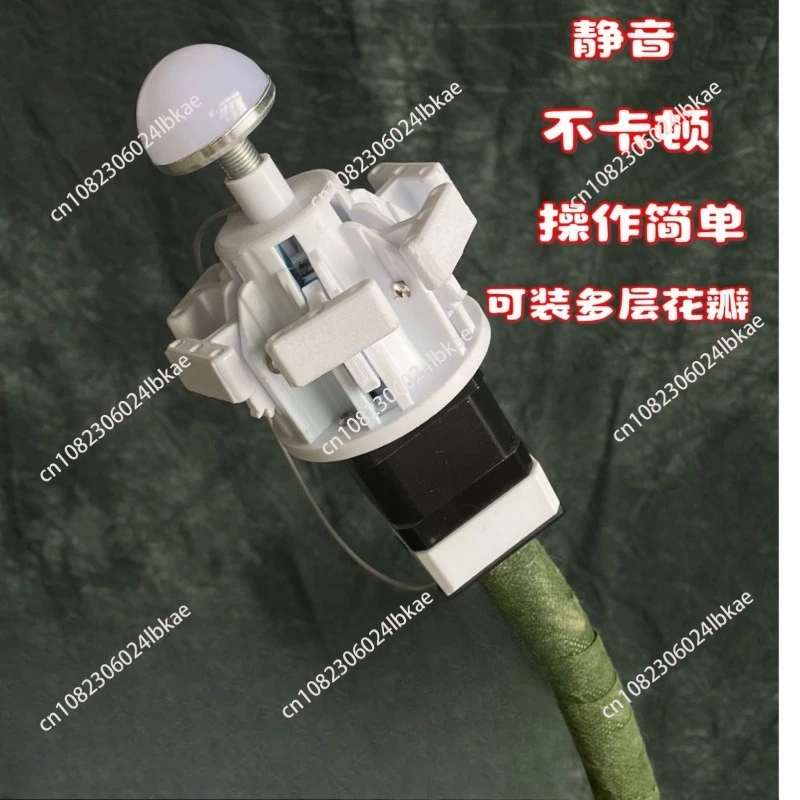 Machine for Opening and Closing the Petals Parts of the Flower Opening and Closing the Flower Machine Moving Flower  1 piece