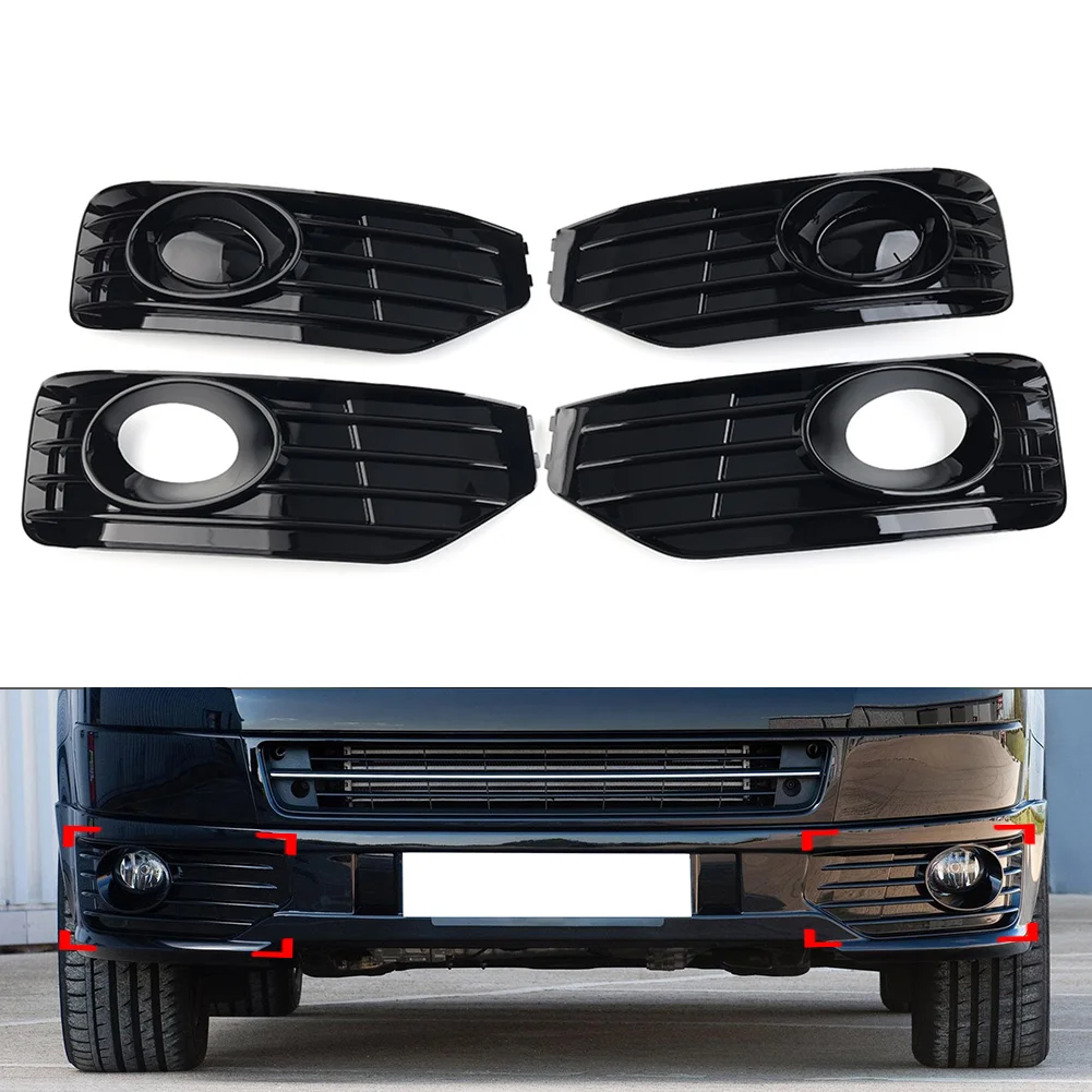 

2x Black Car Front Lower Bumper Grille Fog Light Grill Cover For VW T5 T5.1 Transporter Caravelle 2010 2011 2012 2013 2014 2015