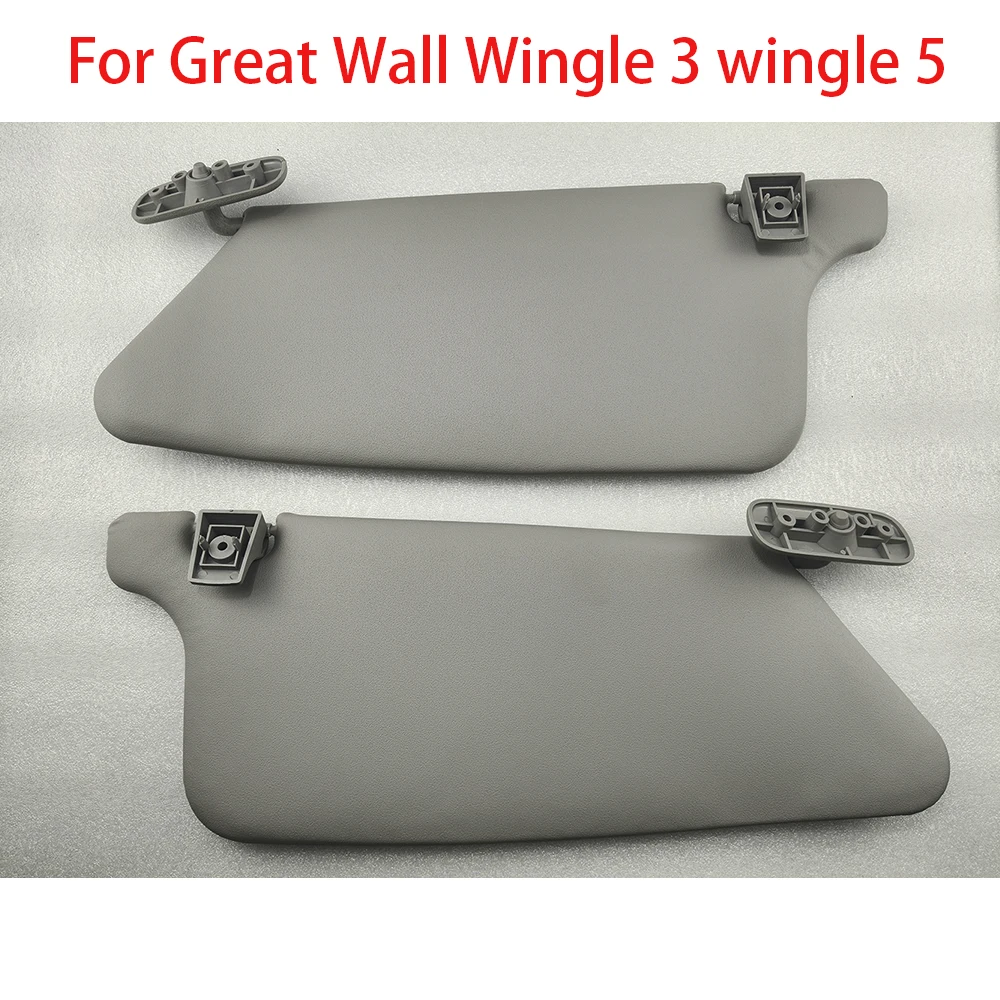 

For Great Wall Wingle 3 wingle 5 Car sunshade / Anti-glare shading panel